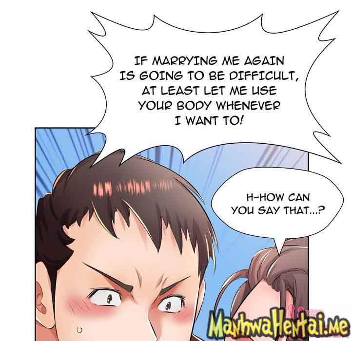 Sweet Guilty Love chapter 19 page 74