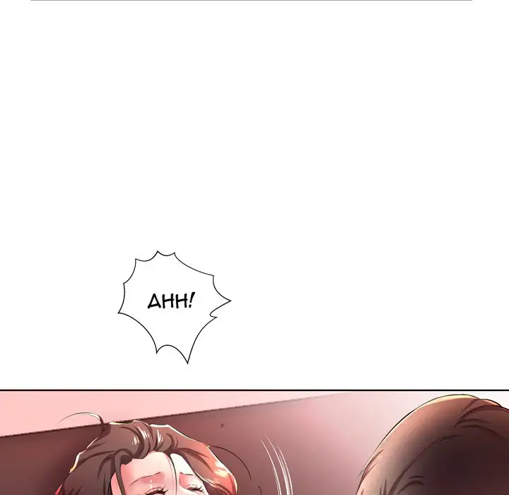 Sweet Guilty Love chapter 20 page 24