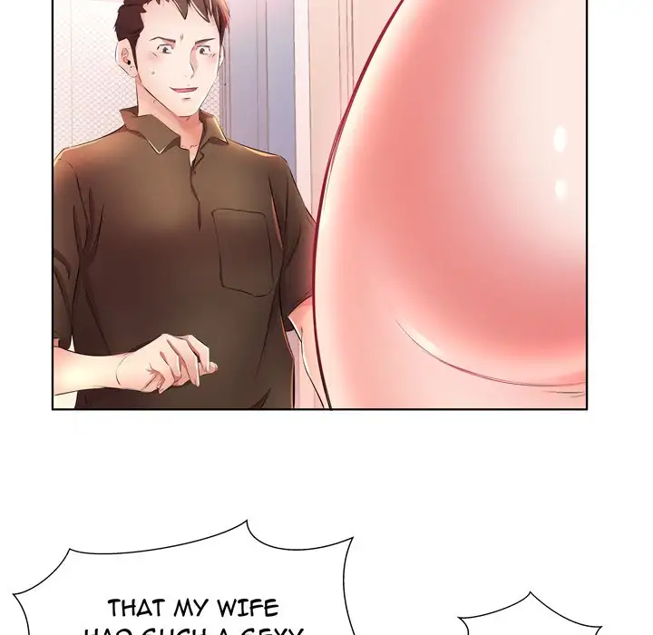 Sweet Guilty Love chapter 20 page 95