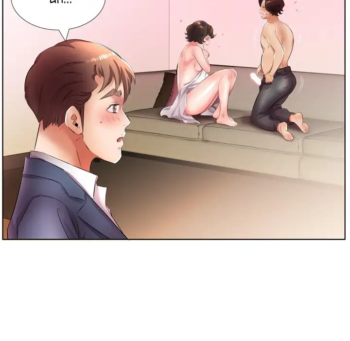 Sweet Guilty Love chapter 21 page 8