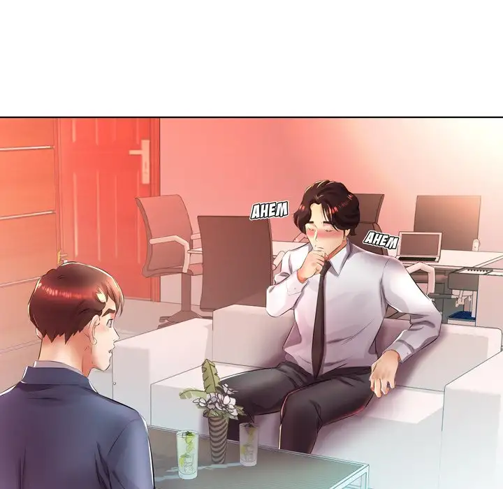 Sweet Guilty Love chapter 21 page 13