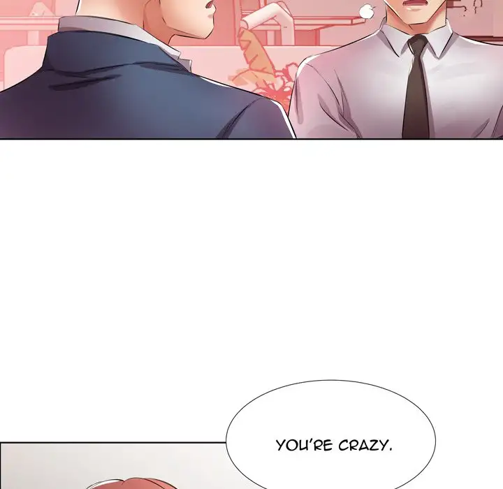 Sweet Guilty Love chapter 21 page 17