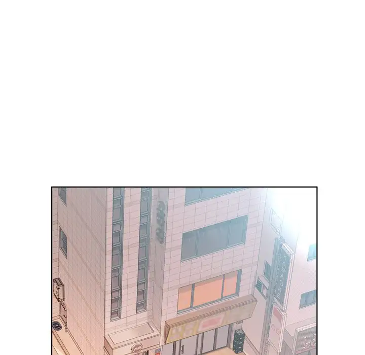 Sweet Guilty Love chapter 21 page 53