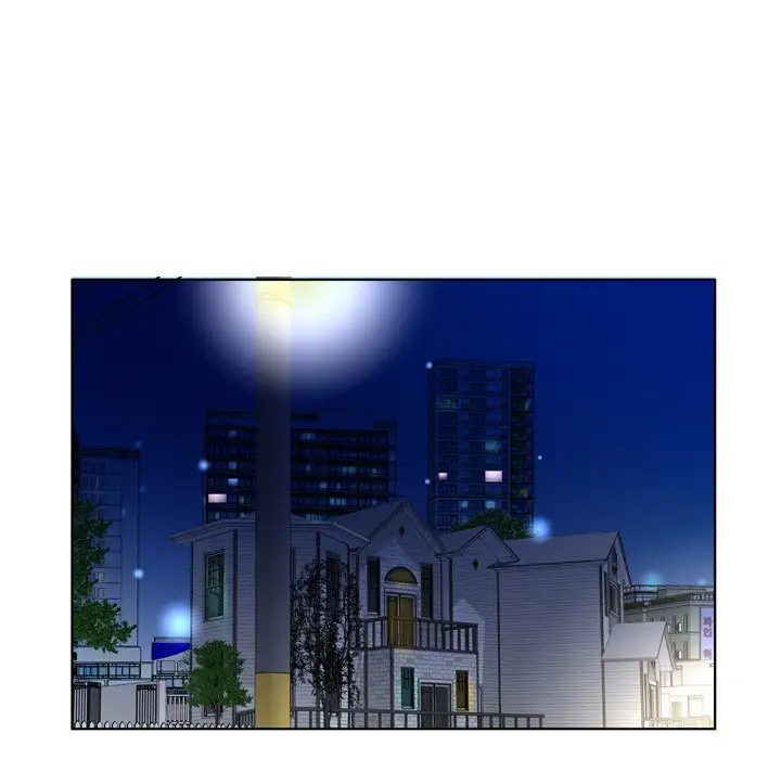 Sweet Guilty Love chapter 21 page 58