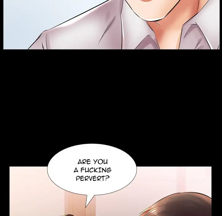Sweet Guilty Love chapter 22 page 17