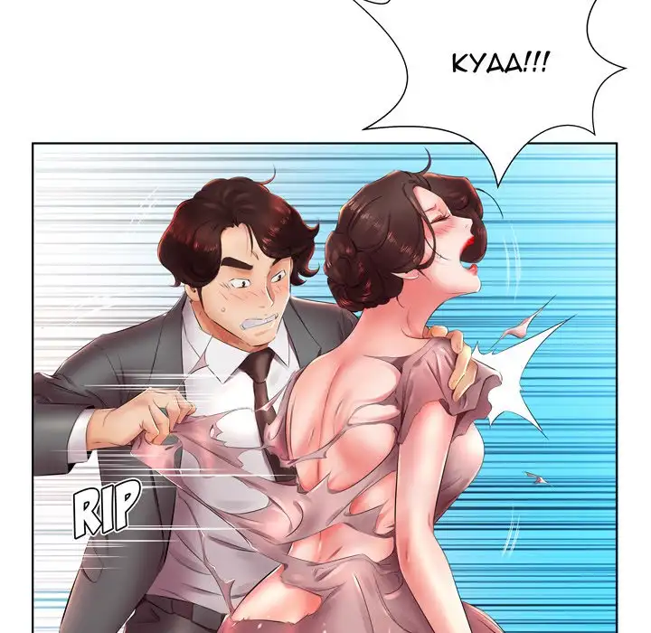 Sweet Guilty Love chapter 22 page 29