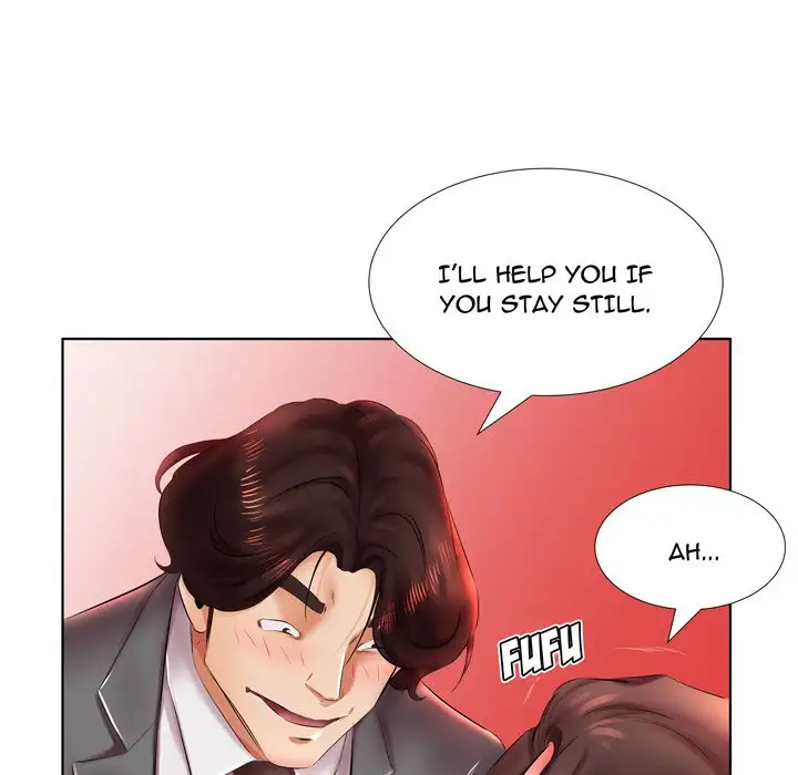Sweet Guilty Love chapter 22 page 46