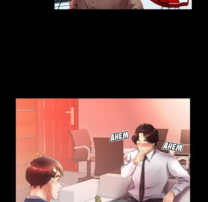 Sweet Guilty Love chapter 22 page 67