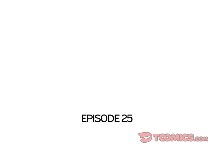 Sweet Guilty Love chapter 25 page 3