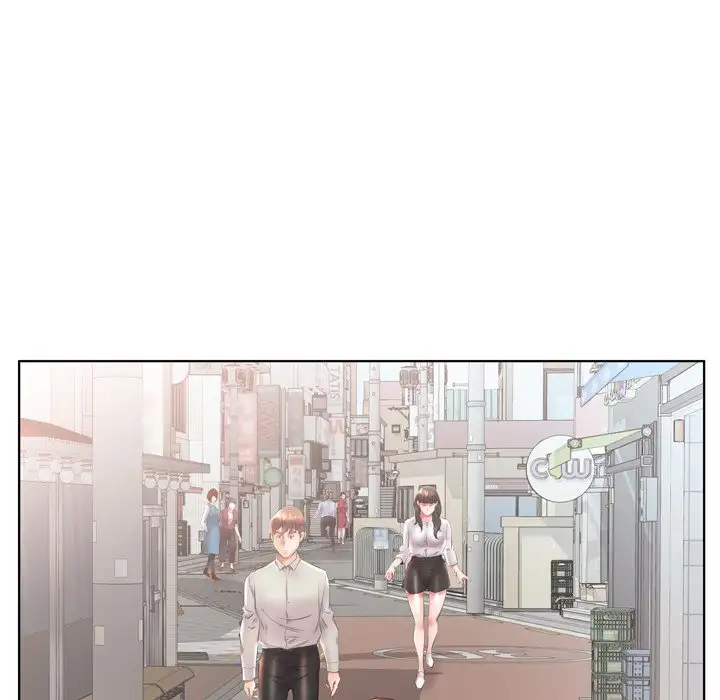 Sweet Guilty Love chapter 26 page 83
