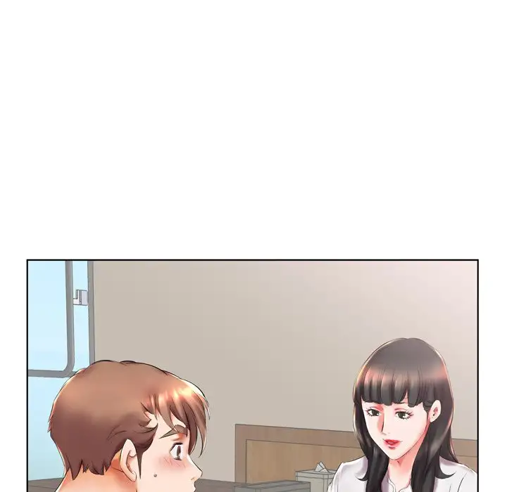 Sweet Guilty Love chapter 27 page 6