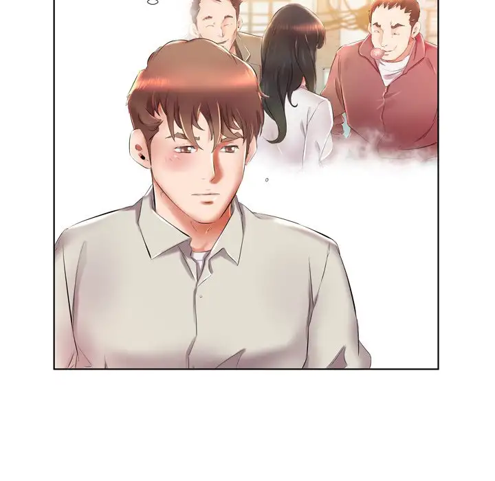 Sweet Guilty Love chapter 27 page 12