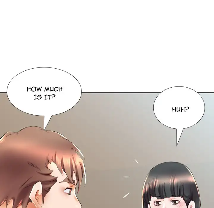 Sweet Guilty Love chapter 27 page 13