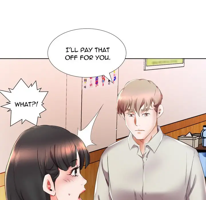 Sweet Guilty Love chapter 27 page 16