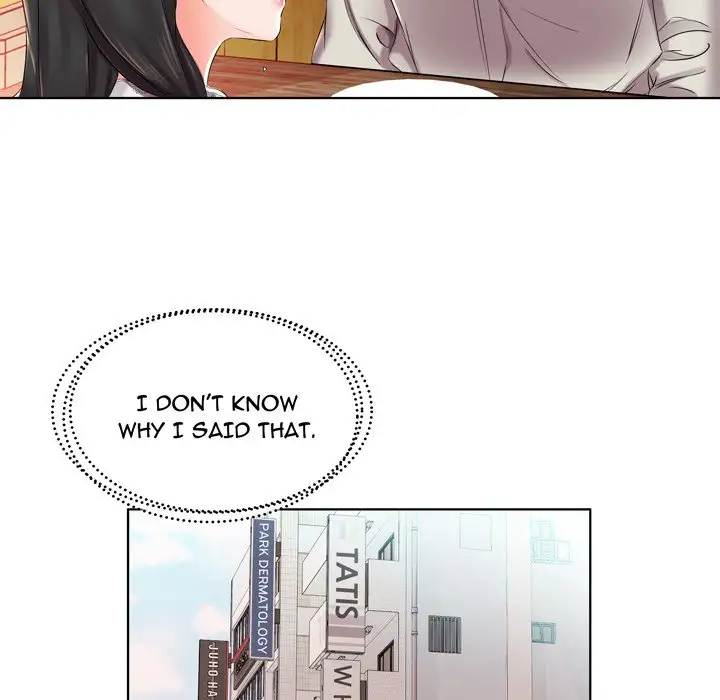 Sweet Guilty Love chapter 27 page 17
