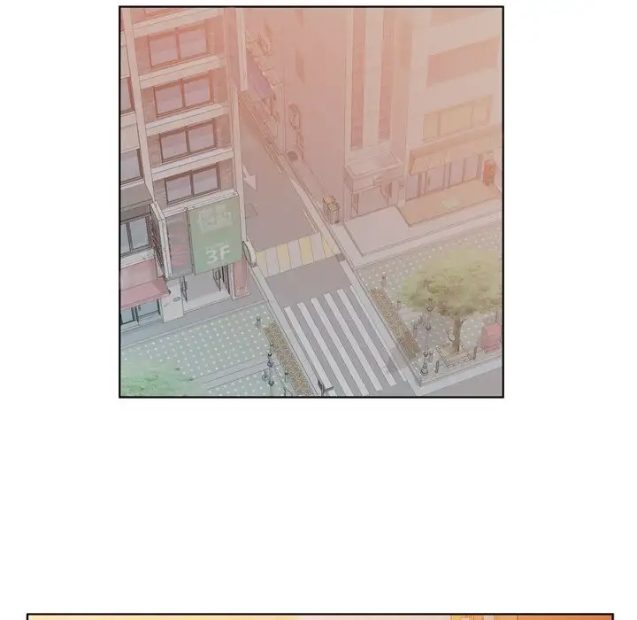 Sweet Guilty Love chapter 27 page 24