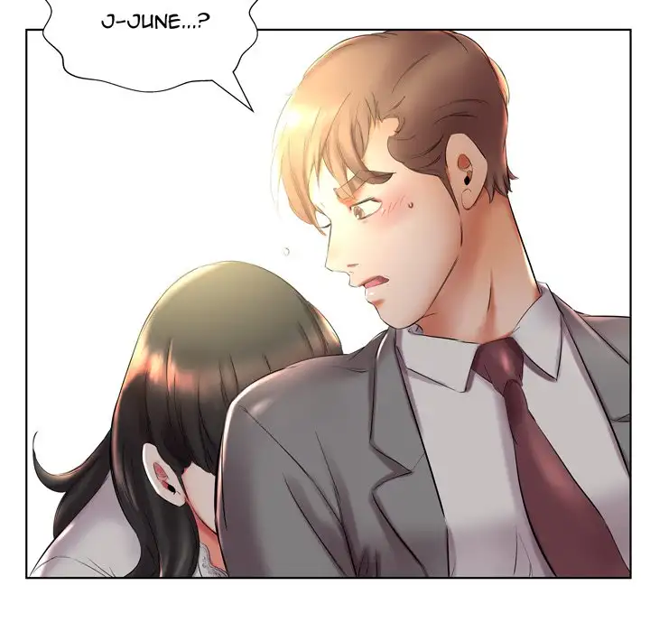 Sweet Guilty Love chapter 27 page 32