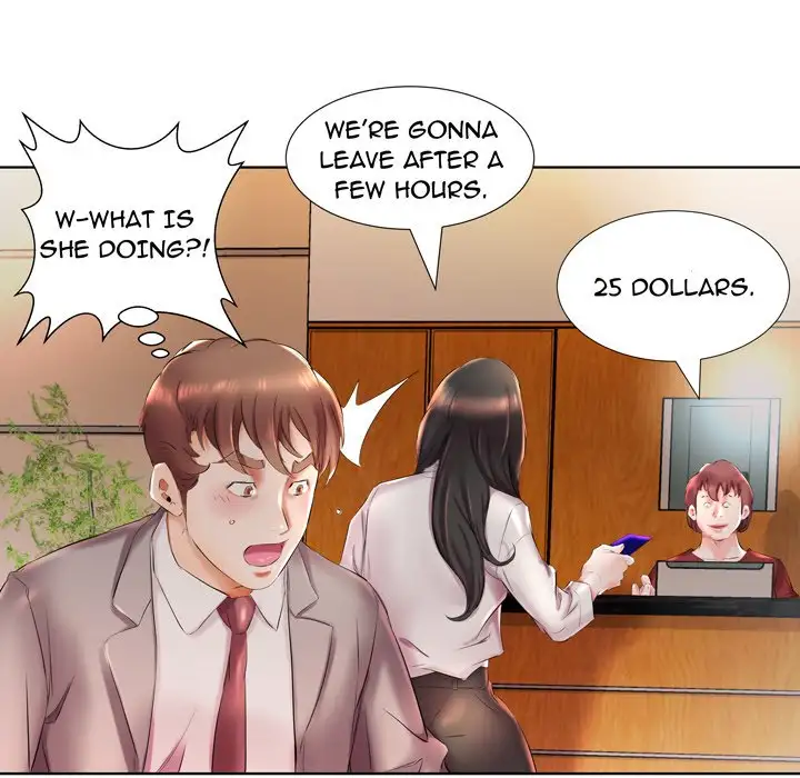 Sweet Guilty Love chapter 27 page 42