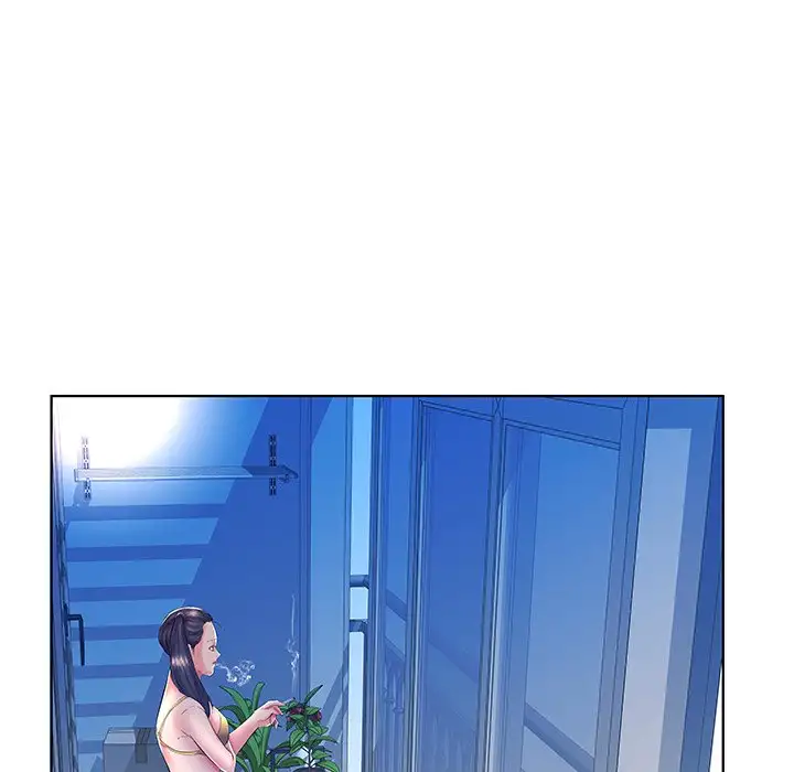 Sweet Guilty Love chapter 30 page 53