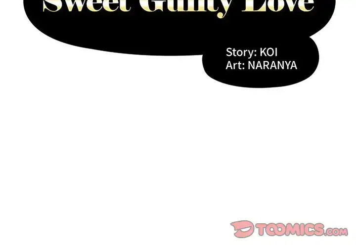 Sweet Guilty Love chapter 31 page 3