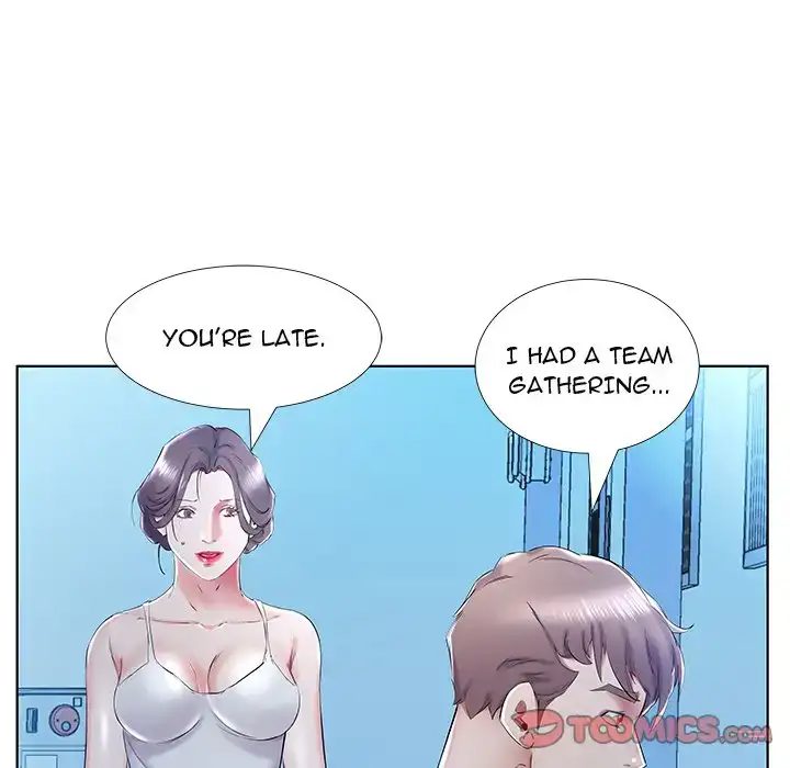 Sweet Guilty Love chapter 31 page 23