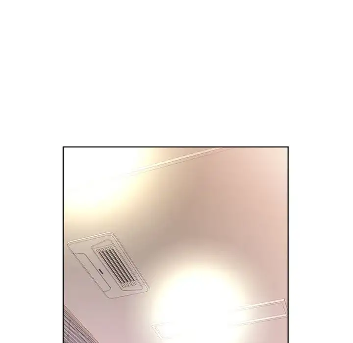Sweet Guilty Love chapter 31 page 26