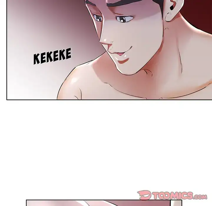 Sweet Guilty Love chapter 31 page 95