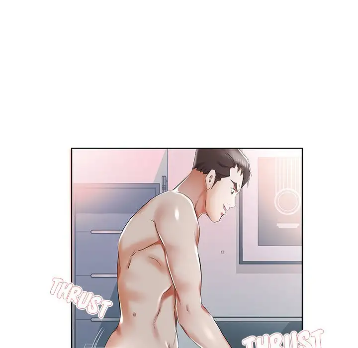 Sweet Guilty Love chapter 32 page 12