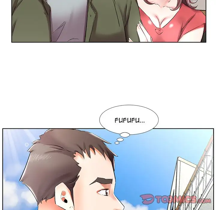 Sweet Guilty Love chapter 32 page 43