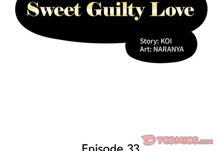 Sweet Guilty Love chapter 33 page 3