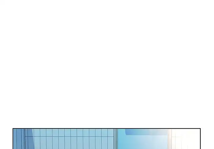 Sweet Guilty Love chapter 33 page 5