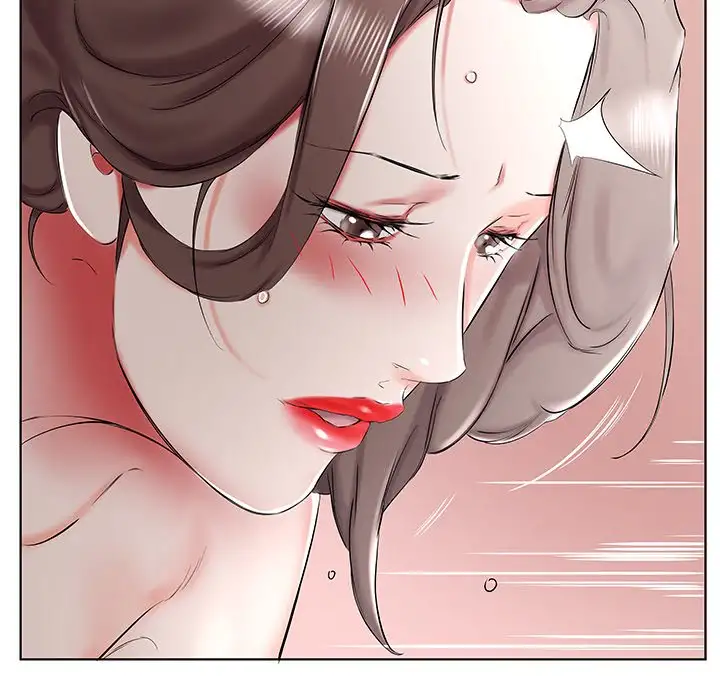 Sweet Guilty Love chapter 33 page 47