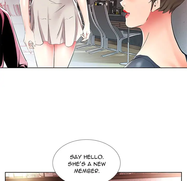 Sweet Guilty Love chapter 33 page 96