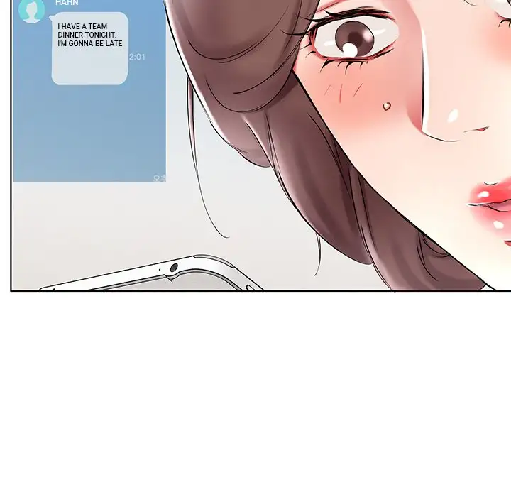 Sweet Guilty Love chapter 36 page 12