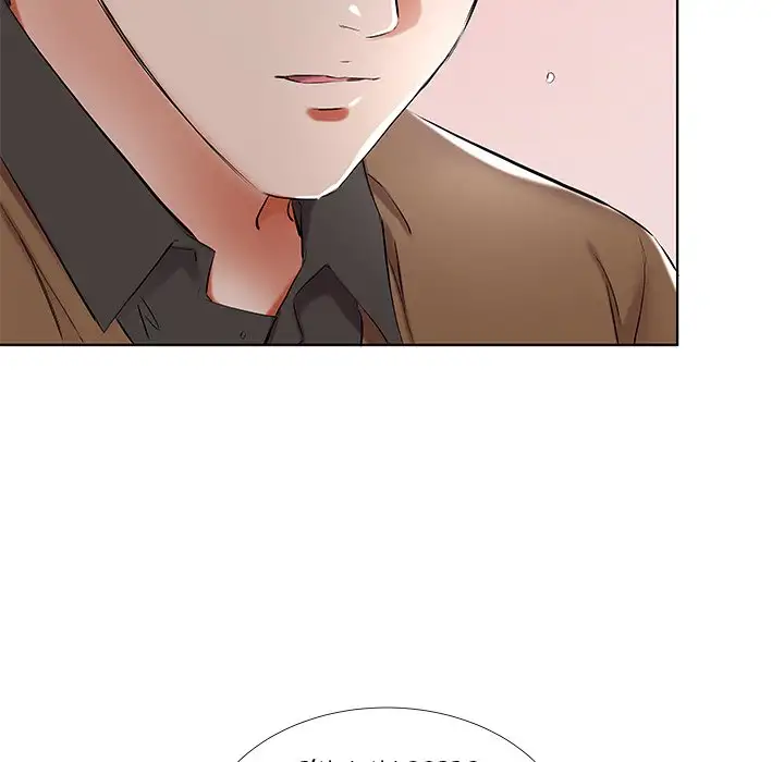 Sweet Guilty Love chapter 36 page 18
