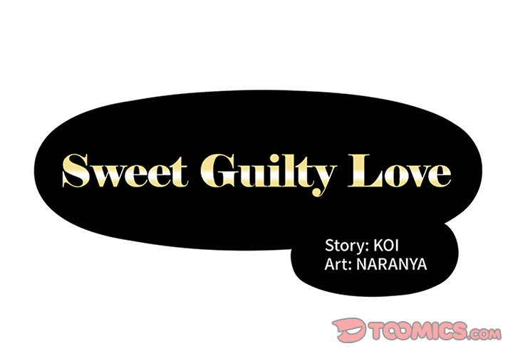 Sweet Guilty Love chapter 41 page 3