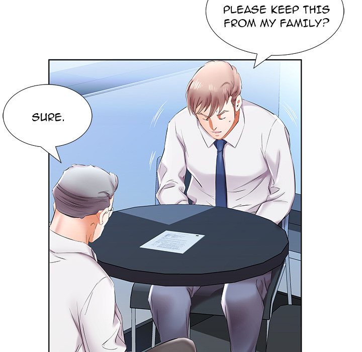 Sweet Guilty Love chapter 41 page 16
