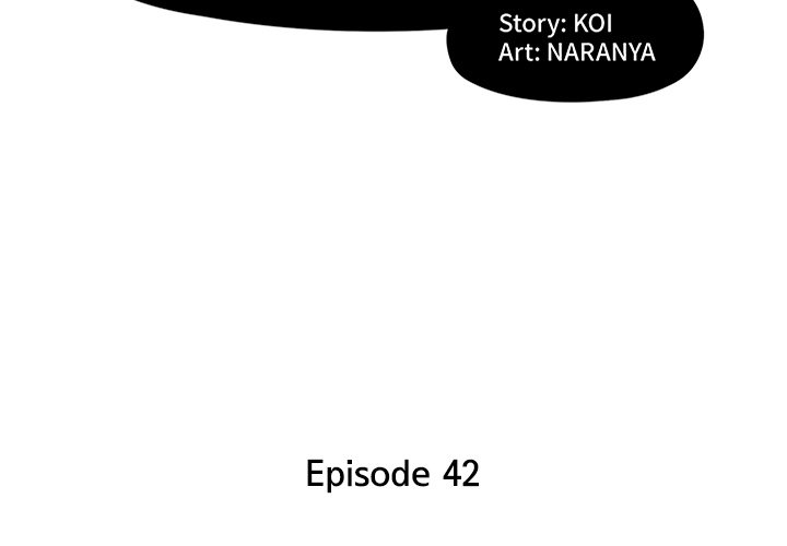 Sweet Guilty Love chapter 42 page 4