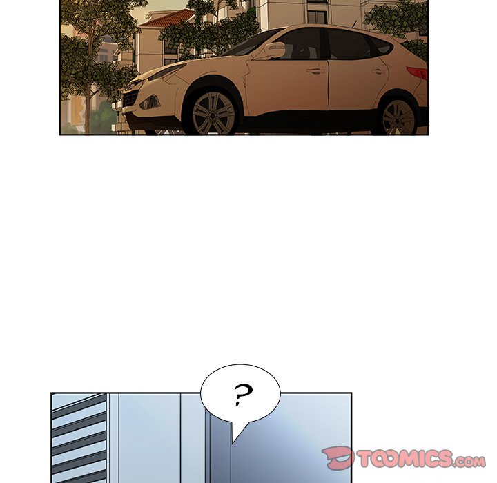 Sweet Guilty Love chapter 42 page 7