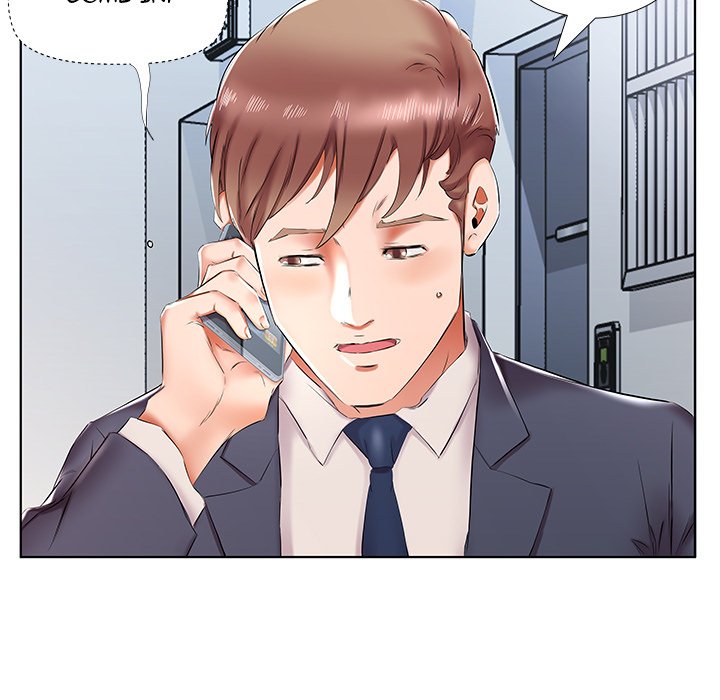 Sweet Guilty Love chapter 42 page 12