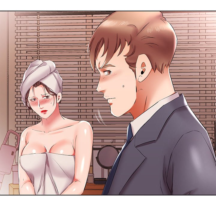 Sweet Guilty Love chapter 42 page 16