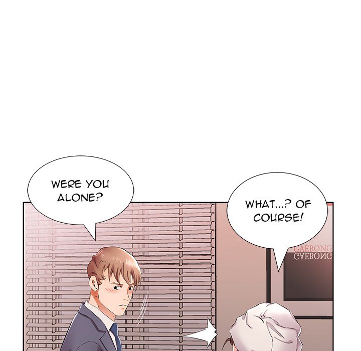 Sweet Guilty Love chapter 42 page 17