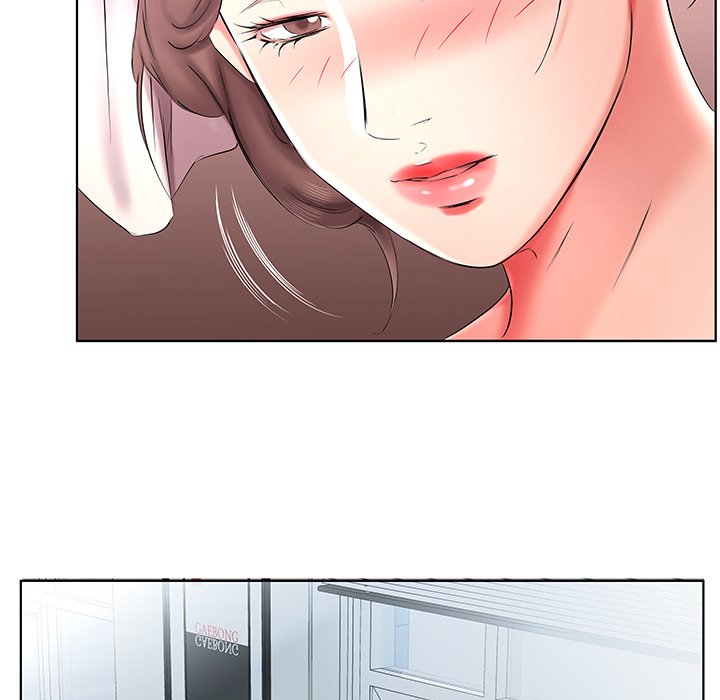 Sweet Guilty Love chapter 42 page 54