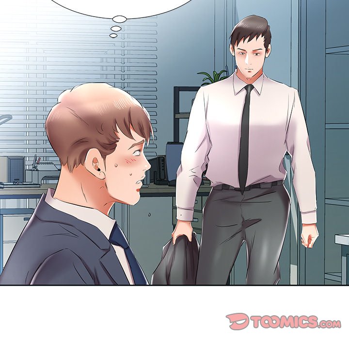 Sweet Guilty Love chapter 42 page 95