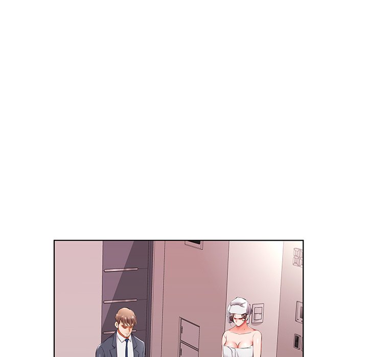 Sweet Guilty Love chapter 43 page 6