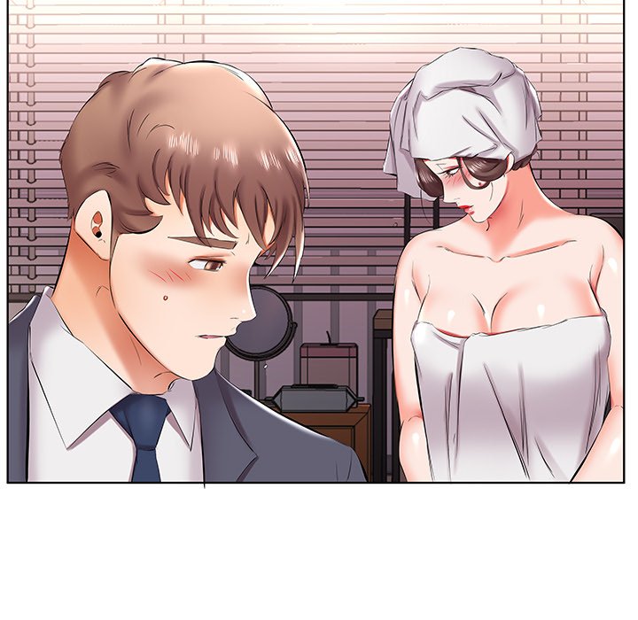 Sweet Guilty Love chapter 43 page 12