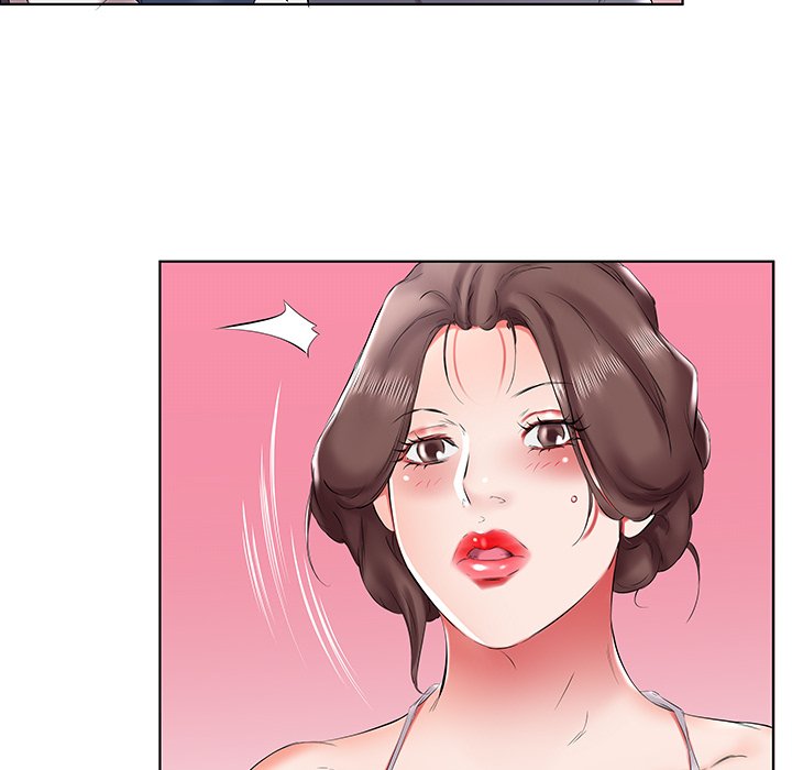 Sweet Guilty Love chapter 43 page 33