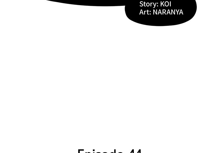 Sweet Guilty Love chapter 44 page 4
