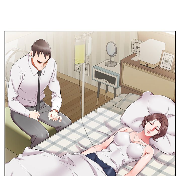 Sweet Guilty Love chapter 44 page 9