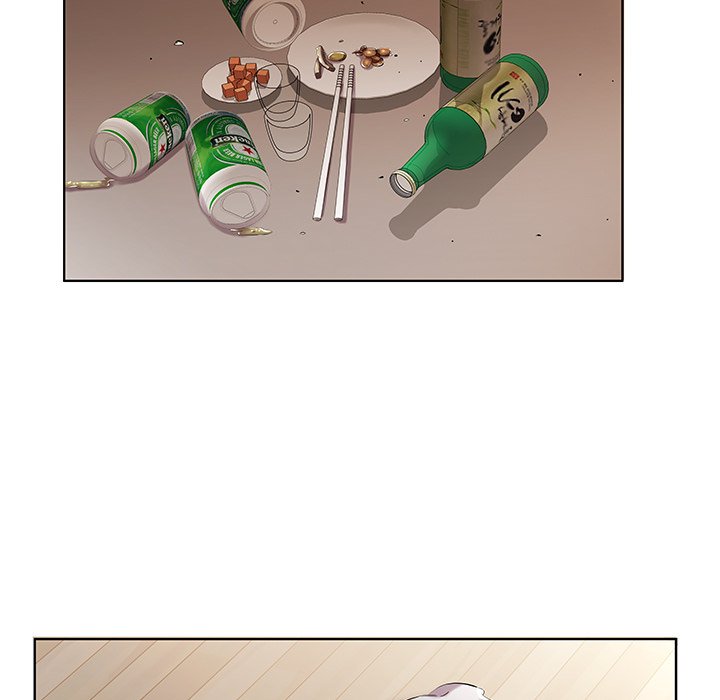 Sweet Guilty Love chapter 44 page 14
